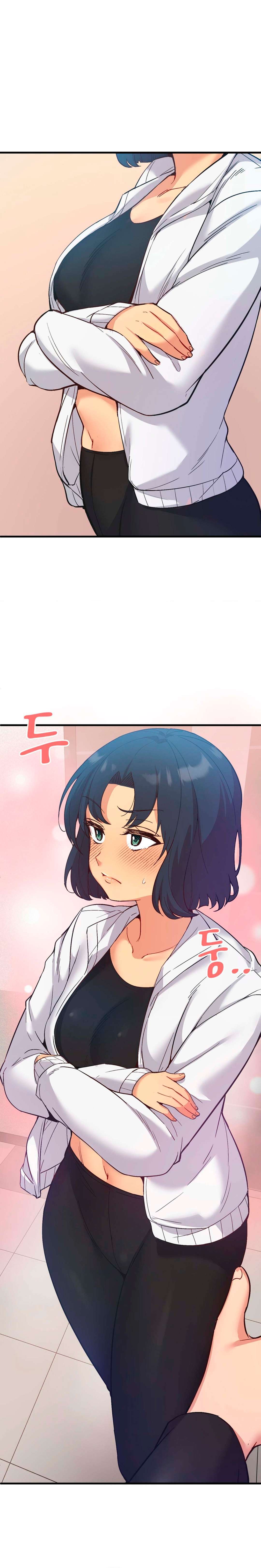 My Life With The Smart Application - Chapter 25 12 My Life With The Smart Application - Chapter 25 12