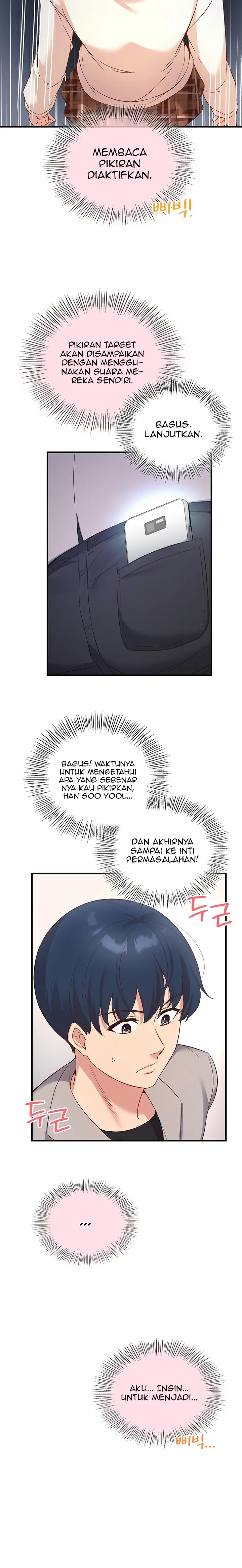 My Life With The Smart Application - Chapter 32 9 My Life With The Smart Application - Chapter 32 9