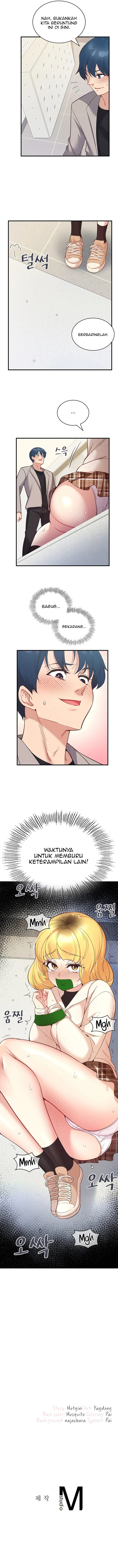 My Life With The Smart Application - Chapter 32 22 My Life With The Smart Application - Chapter 32 22