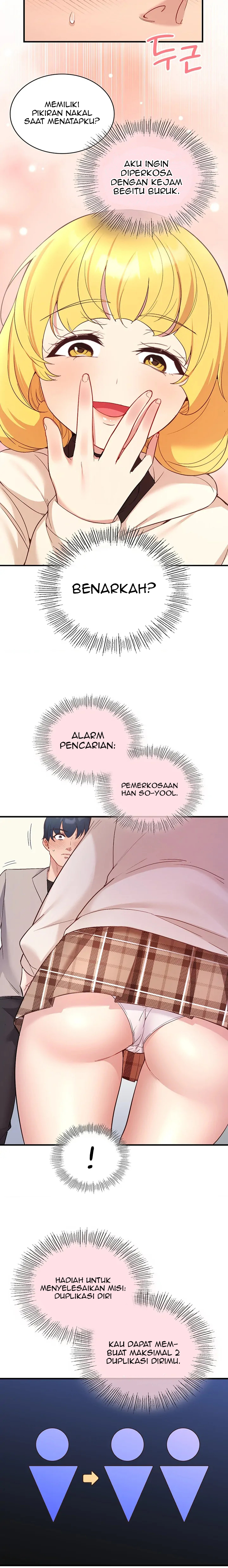 My Life With The Smart Application - Chapter 32 12 My Life With The Smart Application - Chapter 32 12