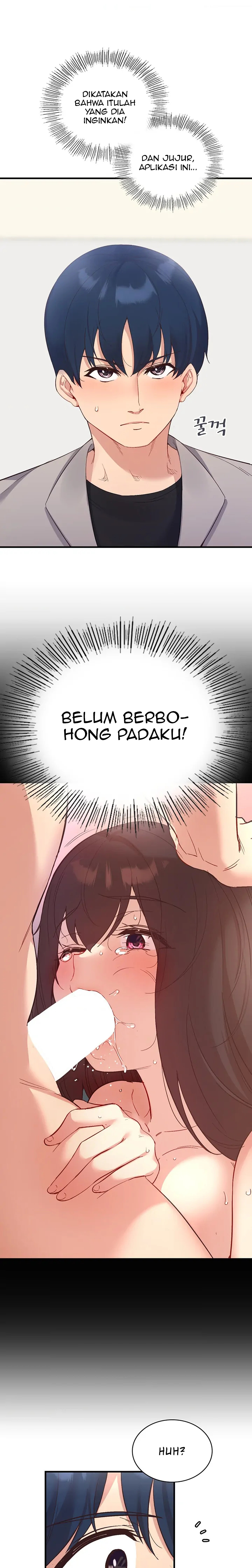 My Life With The Smart Application - Chapter 32 14 My Life With The Smart Application - Chapter 32 14