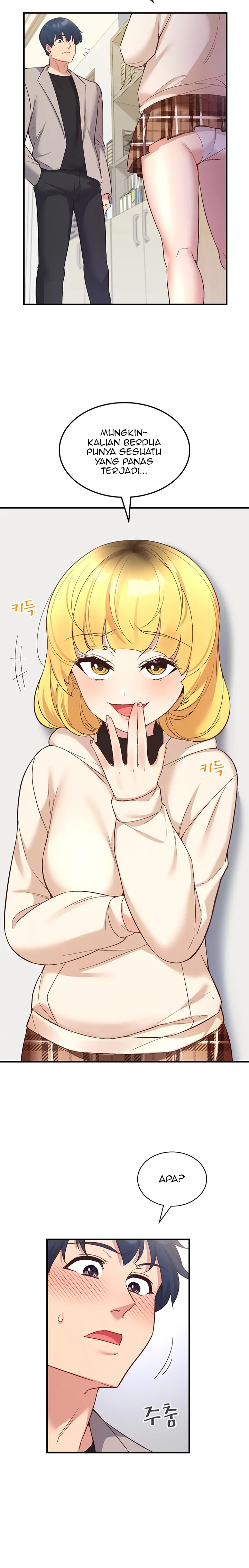 My Life With The Smart Application - Chapter 32 6 My Life With The Smart Application - Chapter 32 6