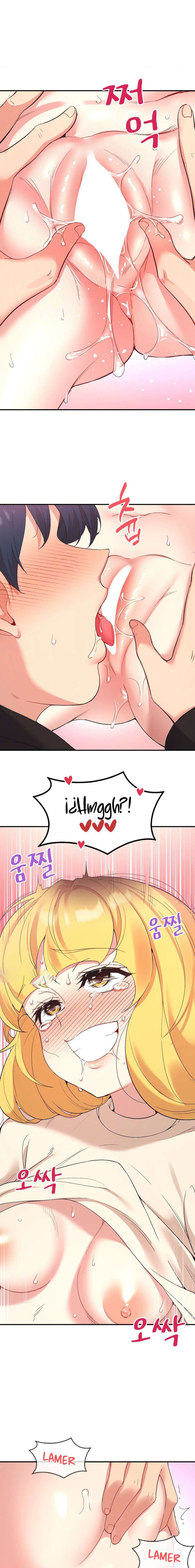 My Life With The Smart Application - Chapter 36 17 My Life With The Smart Application - Chapter 36 17