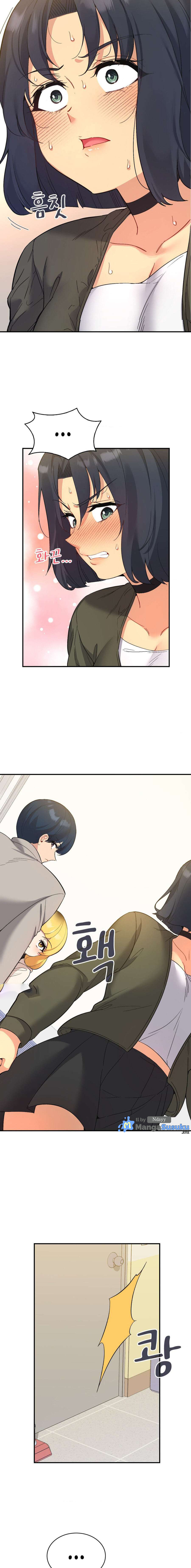 My Life With The Smart Application - Chapter 36 4 My Life With The Smart Application - Chapter 36 4