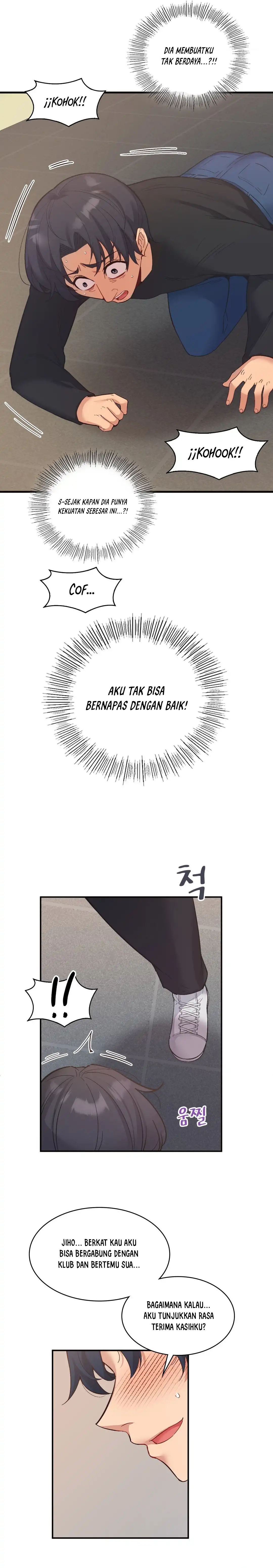 My Life With The Smart Application - Chapter 14 8 My Life With The Smart Application - Chapter 14 8