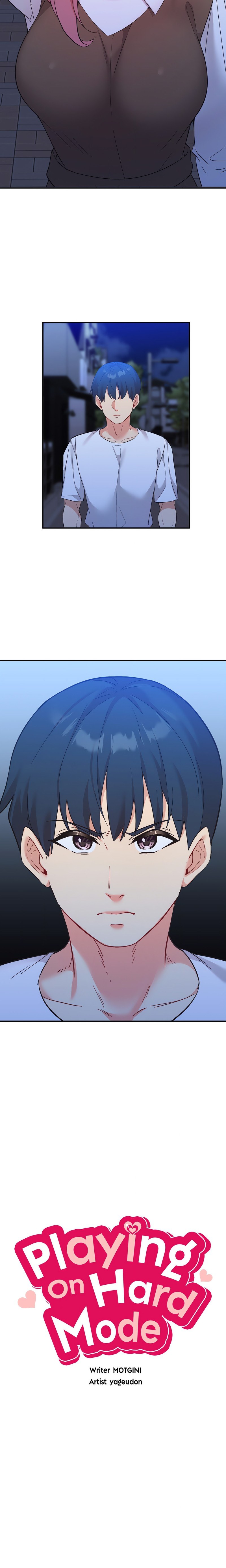 My Life With The Smart Application - Chapter 78 7 My Life With The Smart Application - Chapter 78 7