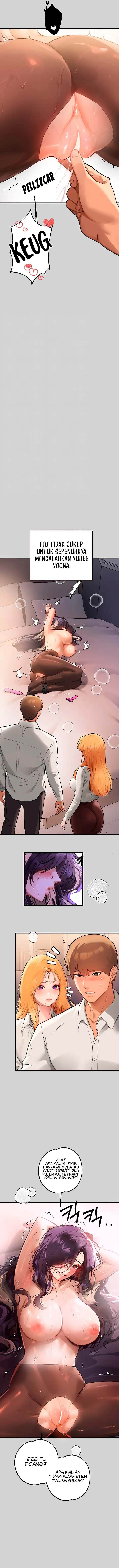 My Landlady Noona - Chapter 86 5 My Landlady Noona - Chapter 86 5