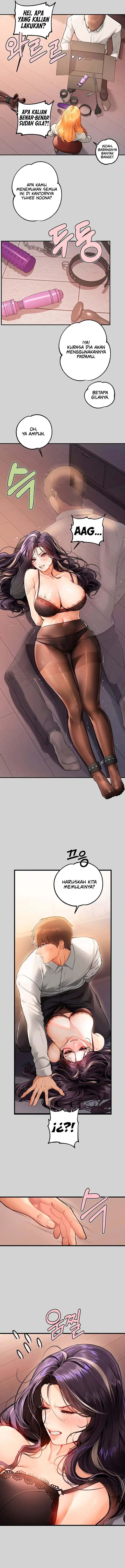 My Landlady Noona - Chapter 85 7 My Landlady Noona - Chapter 85 7