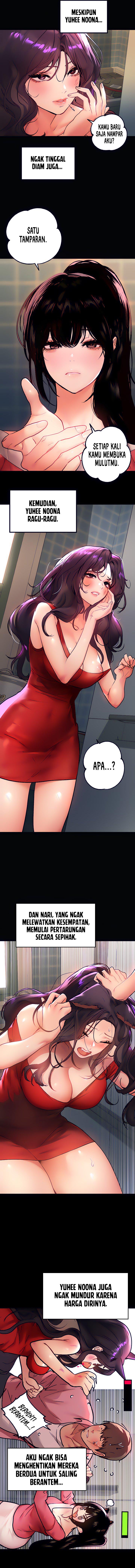 My Landlady Noona - Chapter 36 4 My Landlady Noona - Chapter 36 4