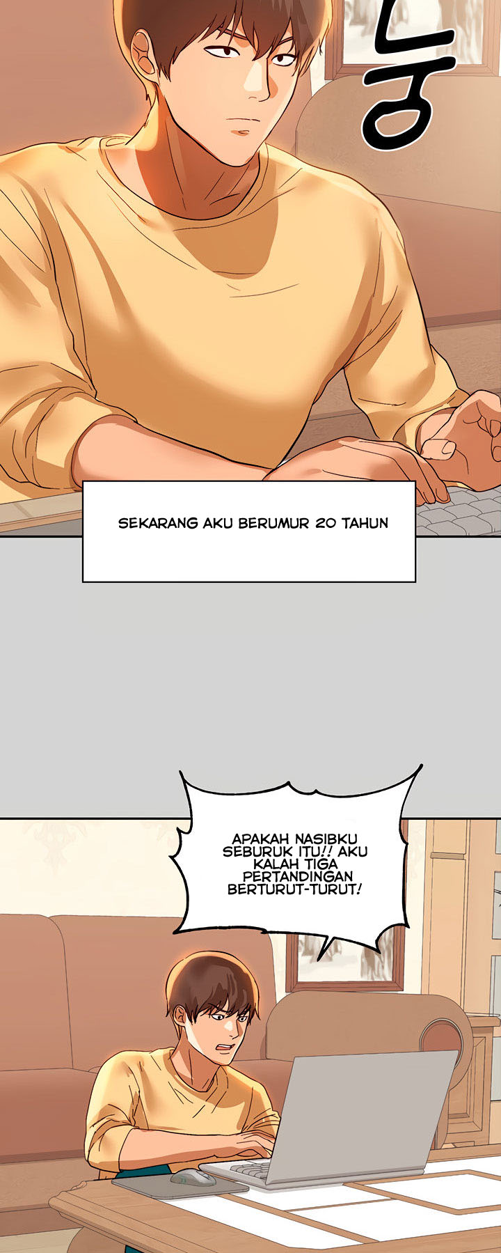 My Landlady Noona - Chapter 1 16 My Landlady Noona - Chapter 1 16