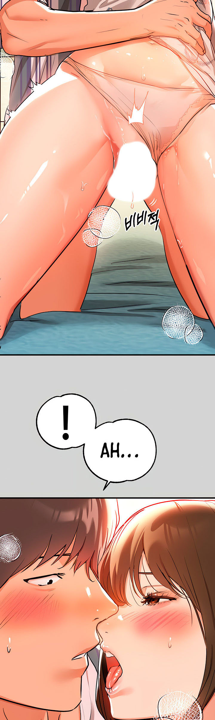 My Landlady Noona - Chapter 12 26 My Landlady Noona - Chapter 12 26