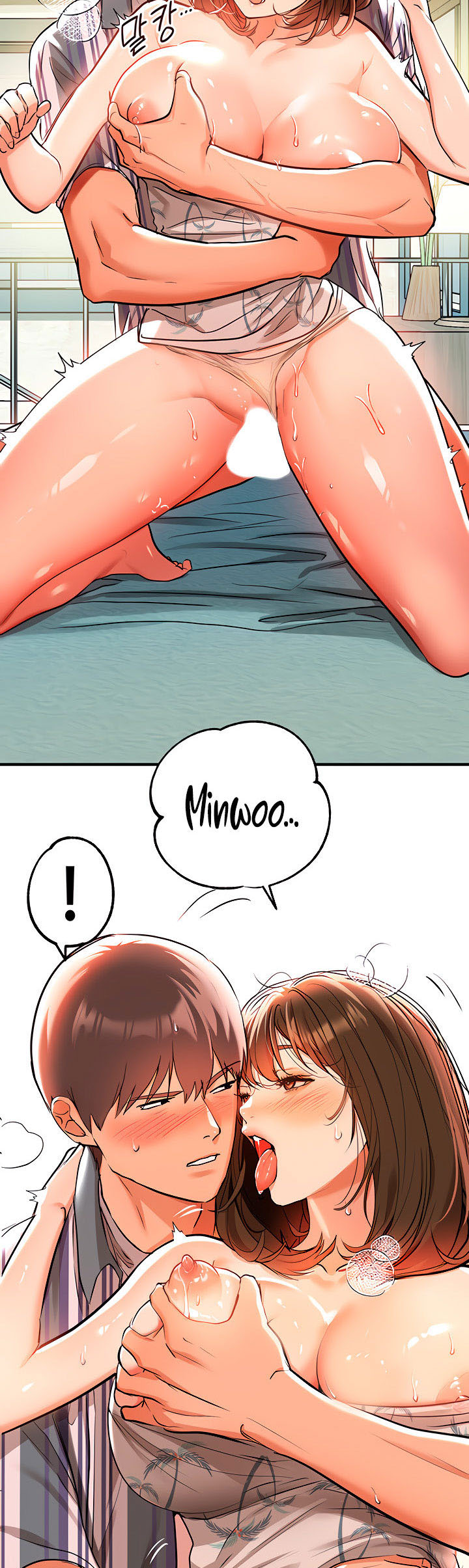 My Landlady Noona - Chapter 12 25 My Landlady Noona - Chapter 12 25