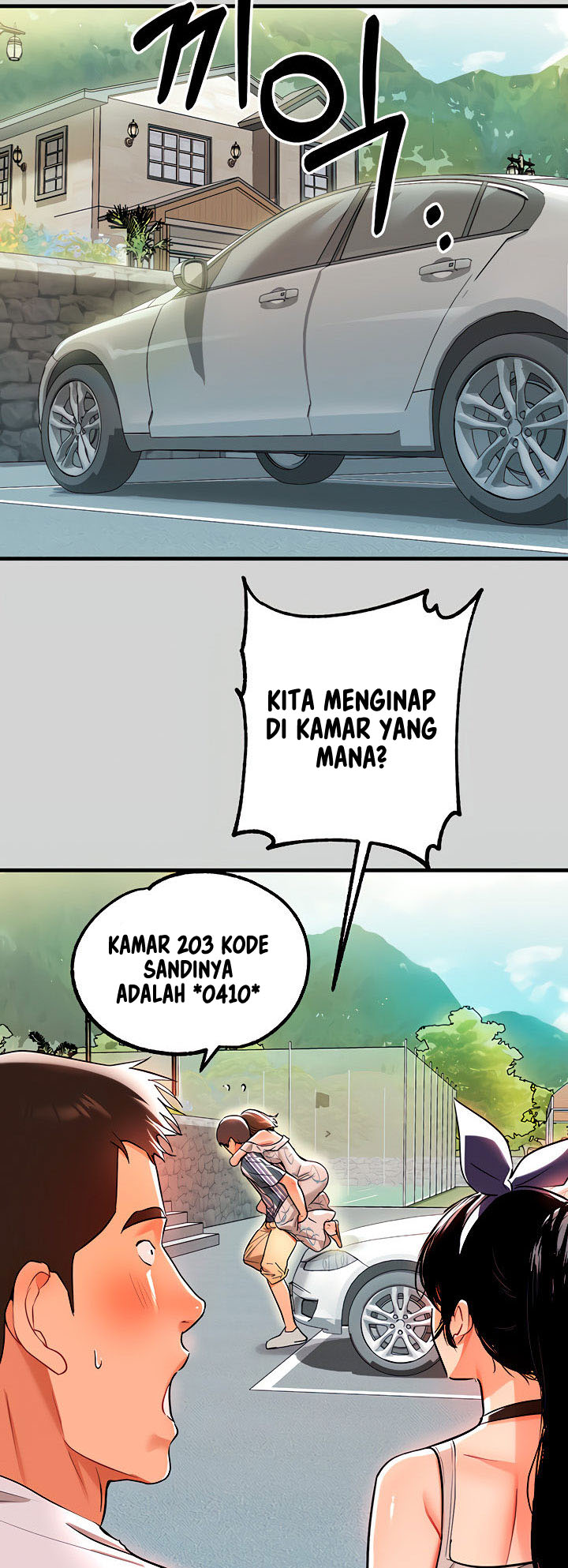 My Landlady Noona - Chapter 12 4 My Landlady Noona - Chapter 12 4