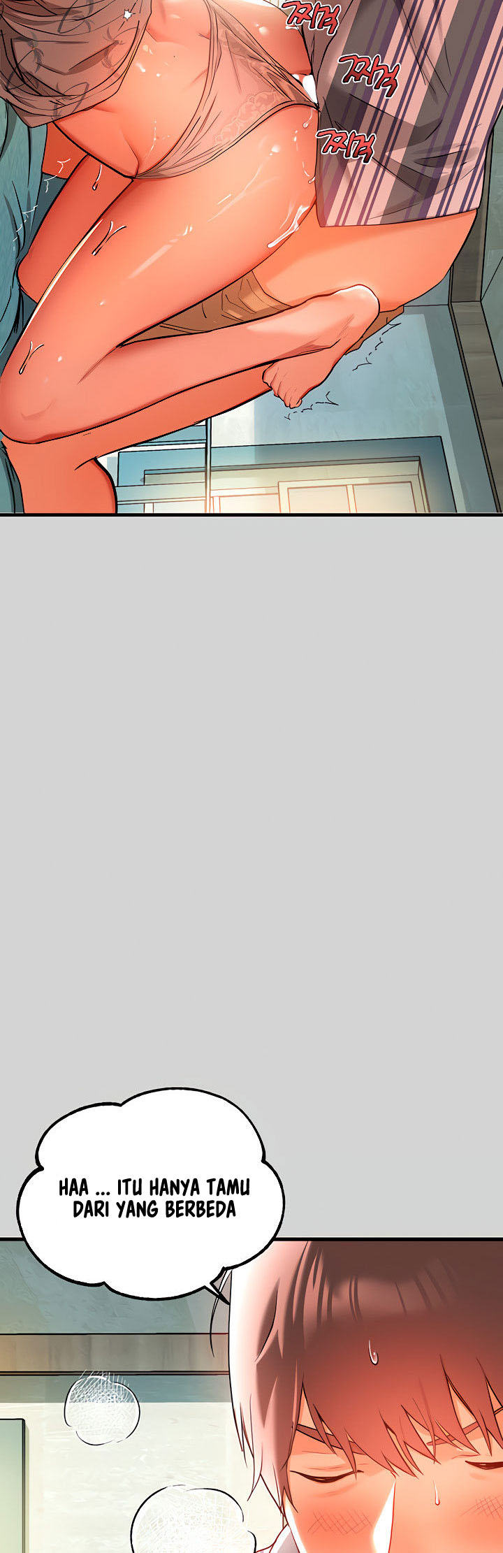 My Landlady Noona - Chapter 12 43 My Landlady Noona - Chapter 12 43