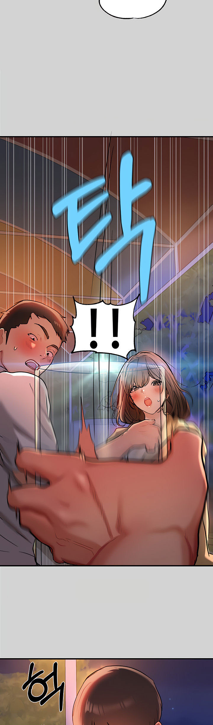 My Landlady Noona - Chapter 13 29 My Landlady Noona - Chapter 13 29