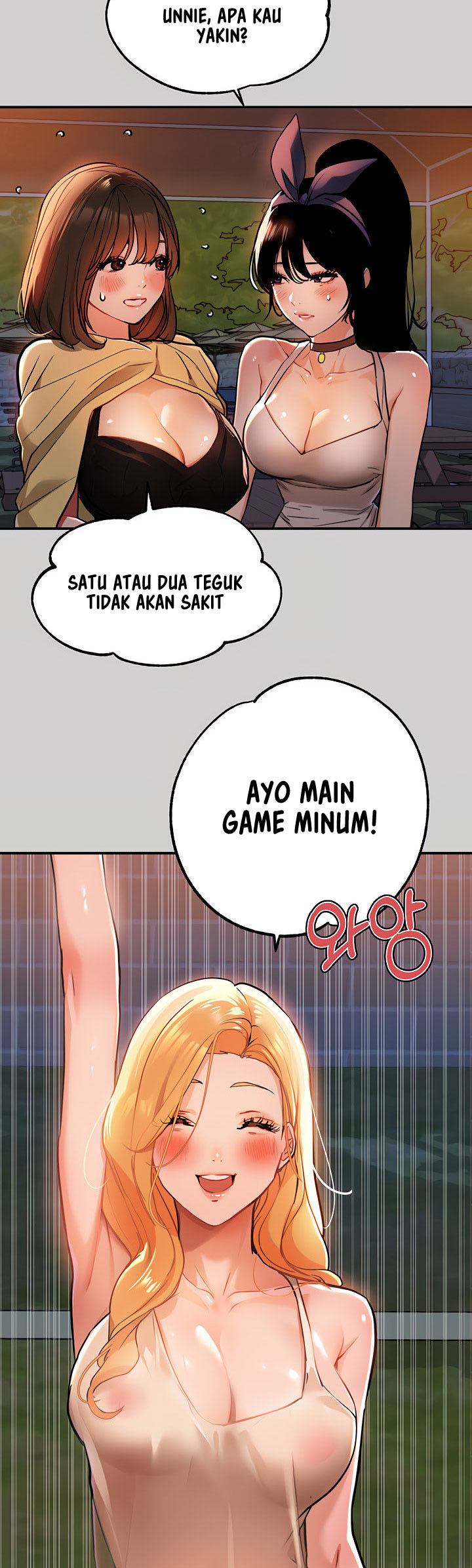 My Landlady Noona - Chapter 13 22 My Landlady Noona - Chapter 13 22