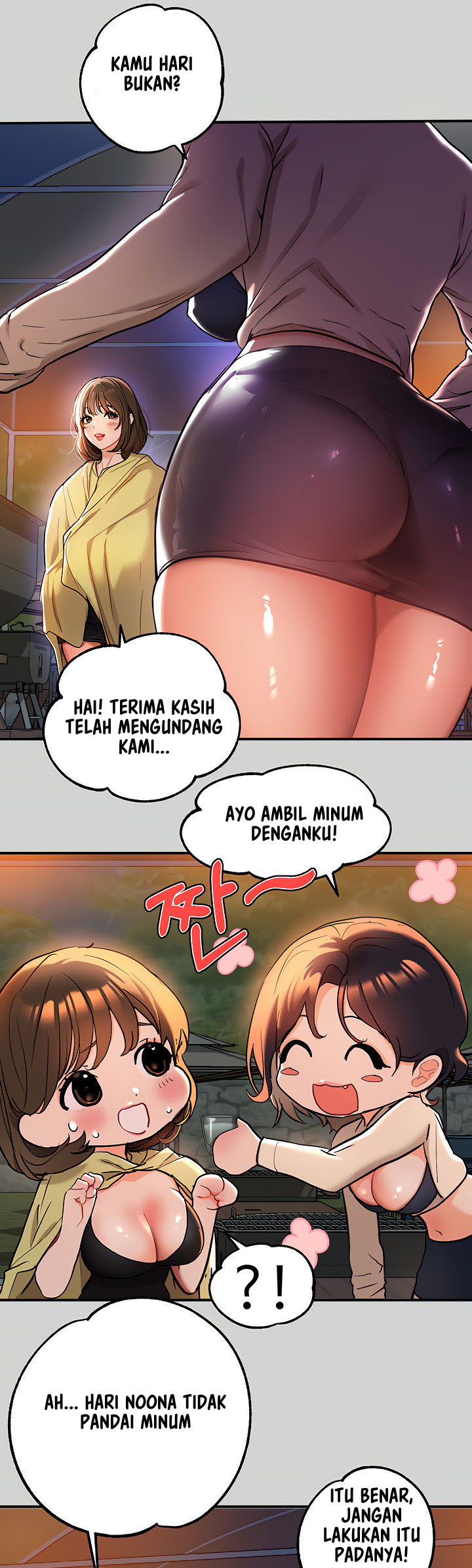 My Landlady Noona - Chapter 13 19 My Landlady Noona - Chapter 13 19