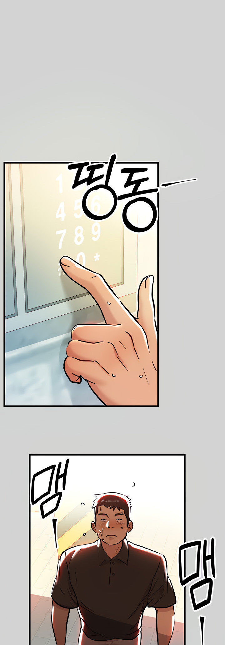 My Landlady Noona - Chapter 10 4 My Landlady Noona - Chapter 10 4