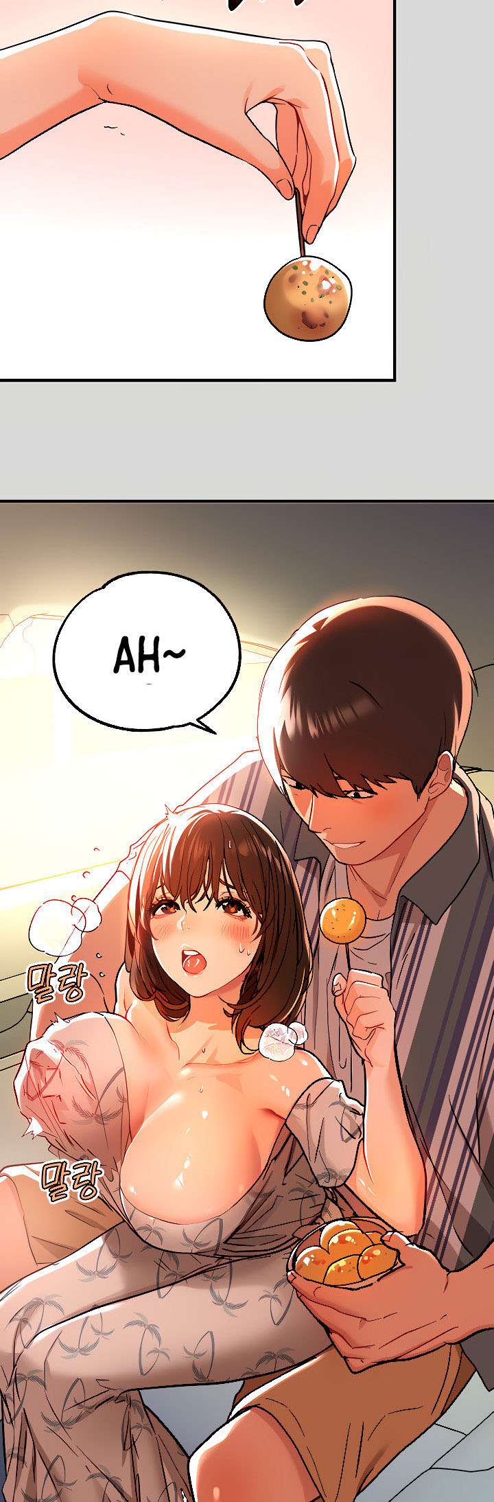 My Landlady Noona - Chapter 11 42 My Landlady Noona - Chapter 11 42