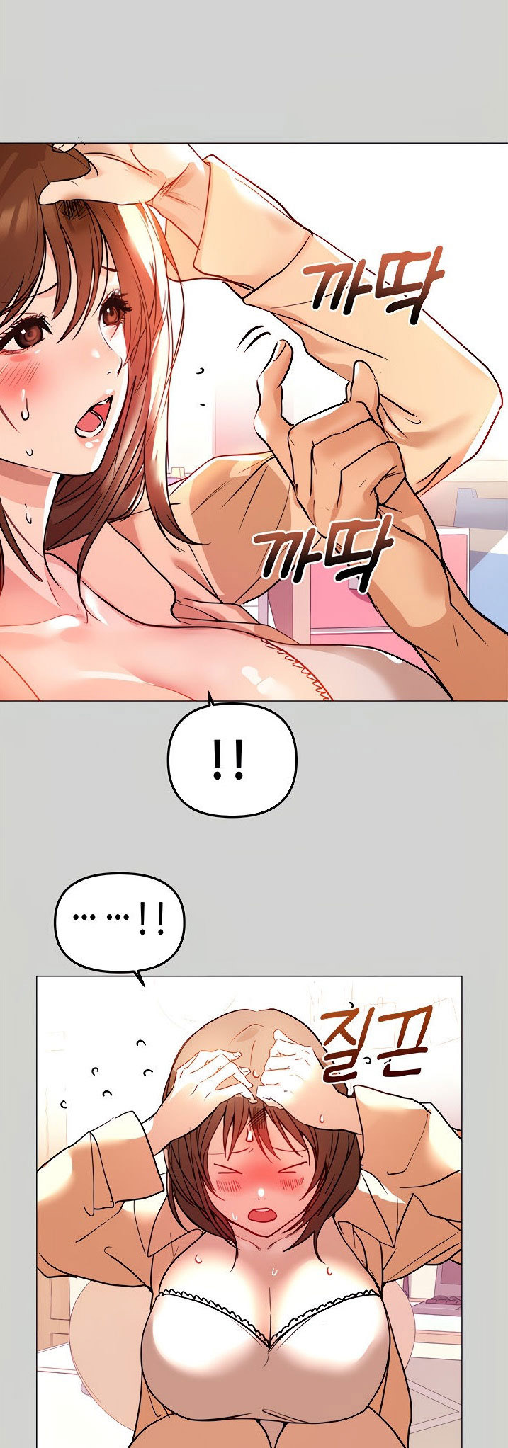 My Landlady Noona - Chapter 6 38 My Landlady Noona - Chapter 6 38