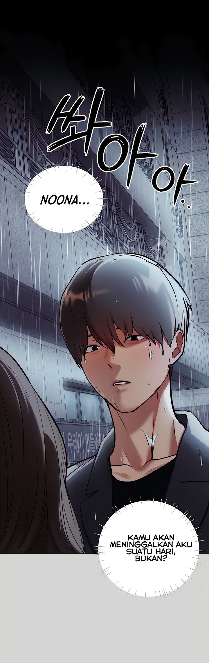 My Landlady Noona - Chapter 6 31 My Landlady Noona - Chapter 6 31