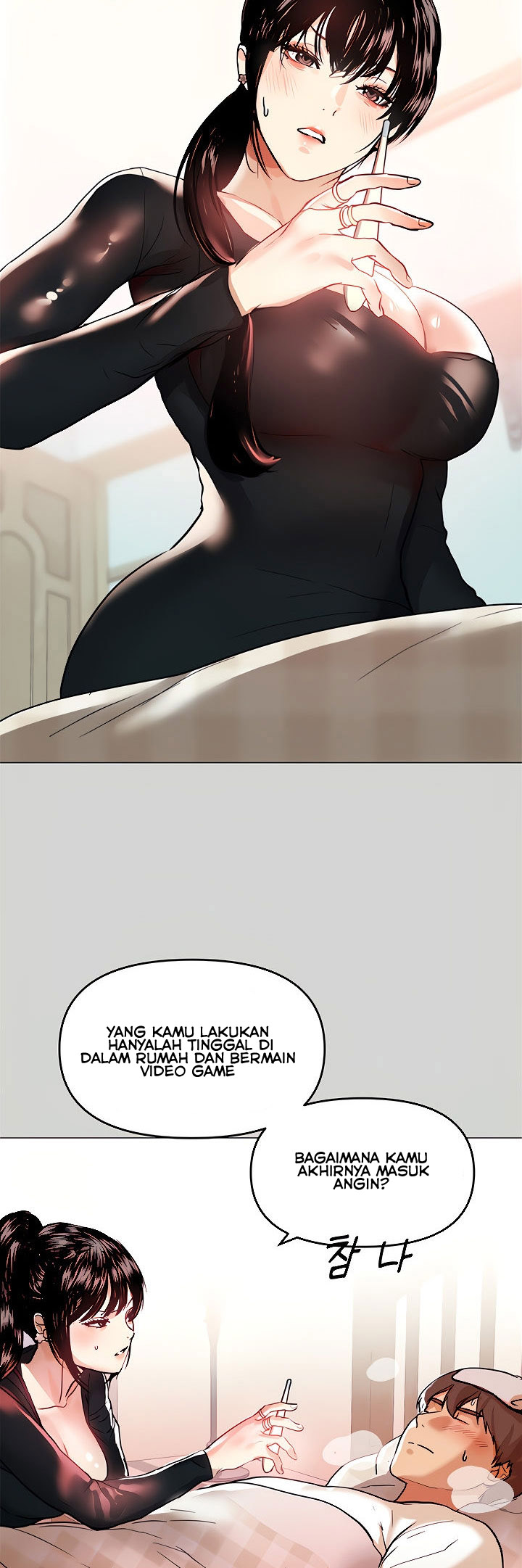 My Landlady Noona - Chapter 6 15 My Landlady Noona - Chapter 6 15