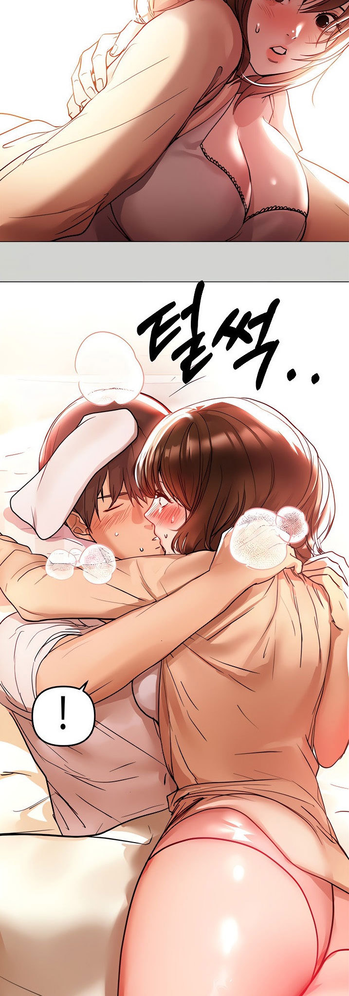 My Landlady Noona - Chapter 6 40 My Landlady Noona - Chapter 6 40