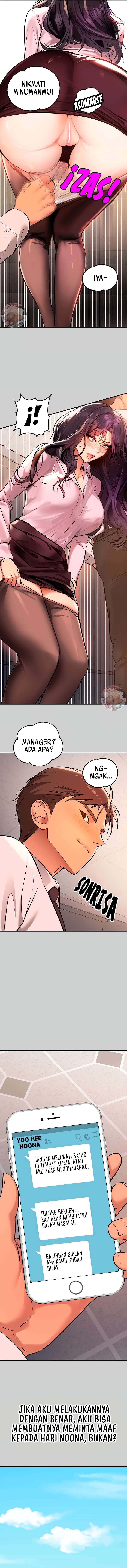 My Landlady Noona - Chapter 69 8 My Landlady Noona - Chapter 69 8