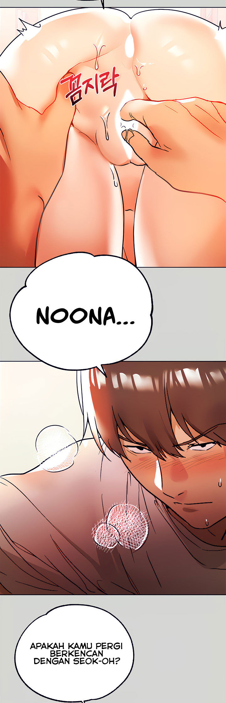 My Landlady Noona - Chapter 7 31 My Landlady Noona - Chapter 7 31