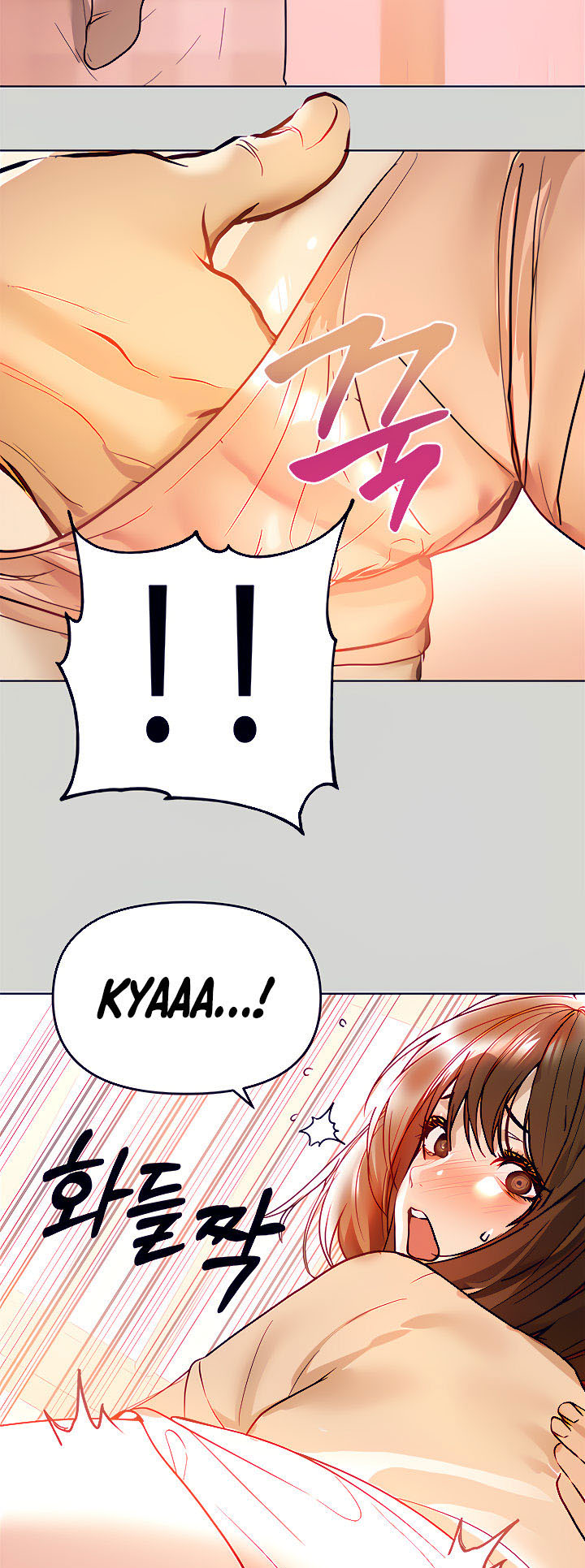 My Landlady Noona - Chapter 7 4 My Landlady Noona - Chapter 7 4