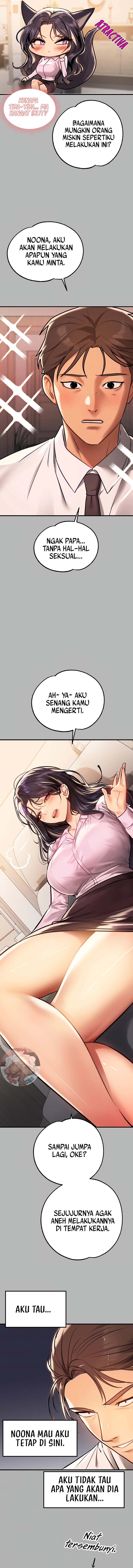 My Landlady Noona - Chapter 70 16 My Landlady Noona - Chapter 70 16