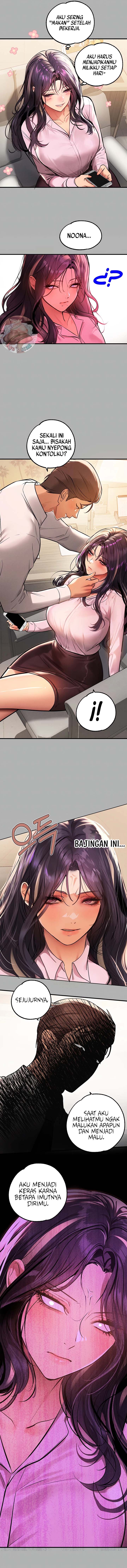 My Landlady Noona - Chapter 70 17 My Landlady Noona - Chapter 70 17