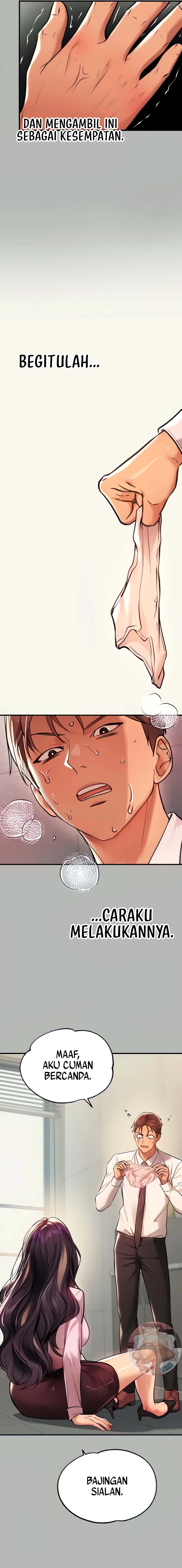 My Landlady Noona - Chapter 70 6 My Landlady Noona - Chapter 70 6