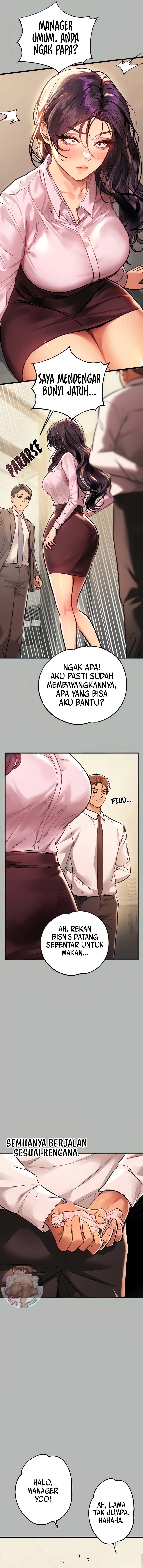 My Landlady Noona - Chapter 70 7 My Landlady Noona - Chapter 70 7