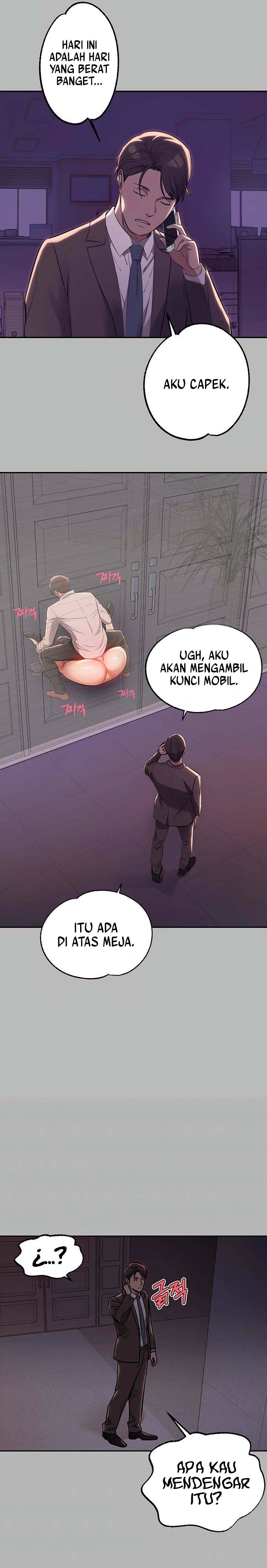 My Landlady Noona - Chapter 71 23 My Landlady Noona - Chapter 71 23