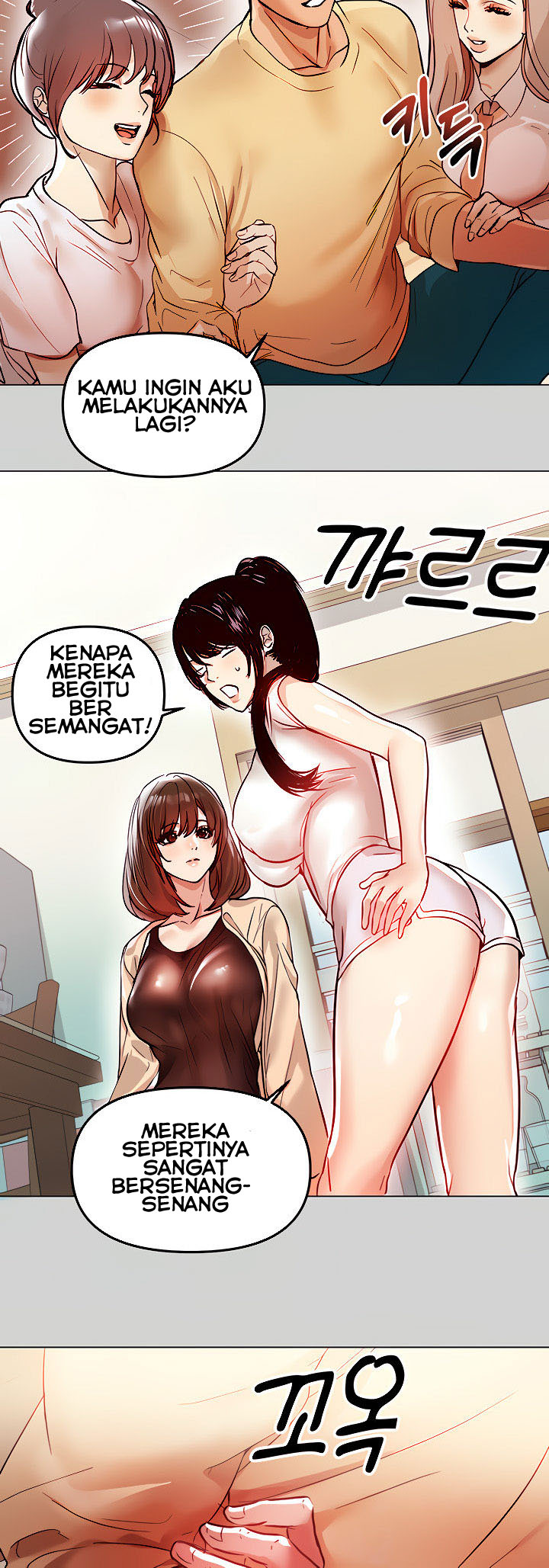 My Landlady Noona - Chapter 4 16 My Landlady Noona - Chapter 4 16