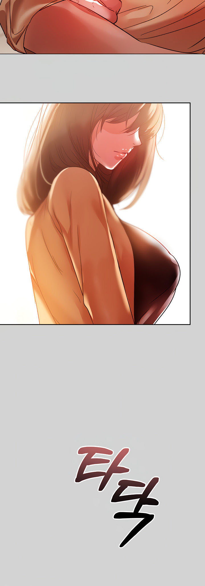 My Landlady Noona - Chapter 4 17 My Landlady Noona - Chapter 4 17