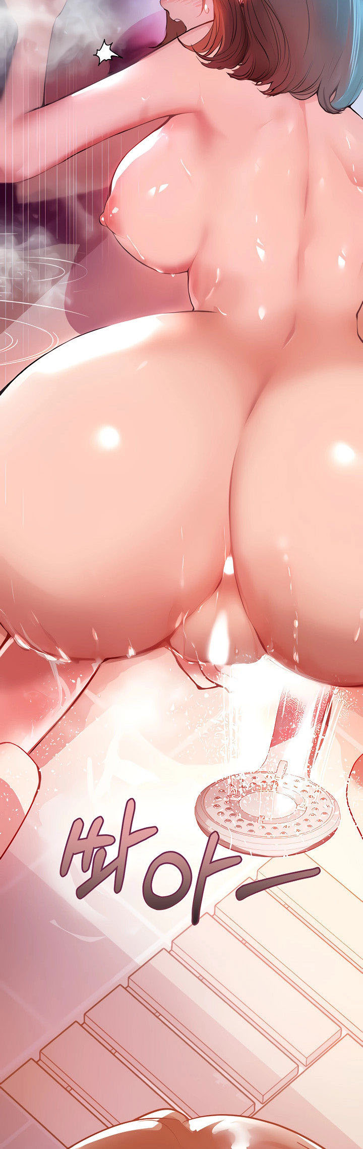 My Landlady Noona - Chapter 4 64 My Landlady Noona - Chapter 4 64