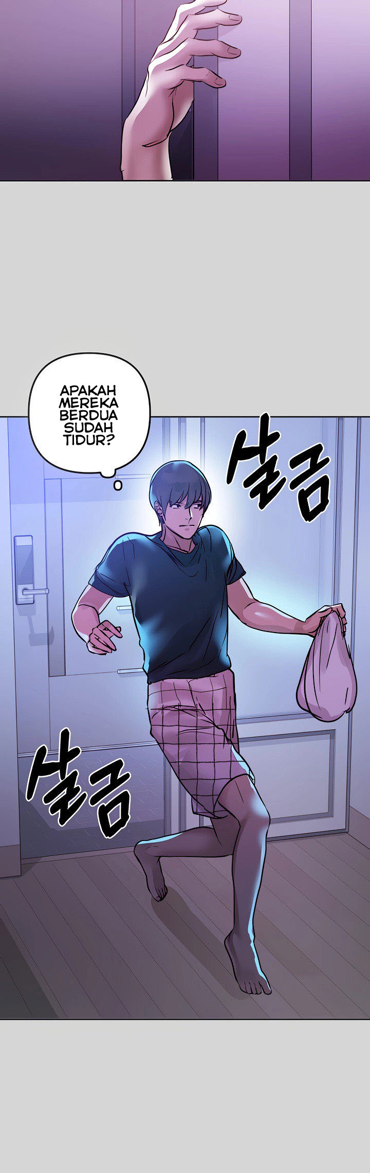 My Landlady Noona - Chapter 4 59 My Landlady Noona - Chapter 4 59