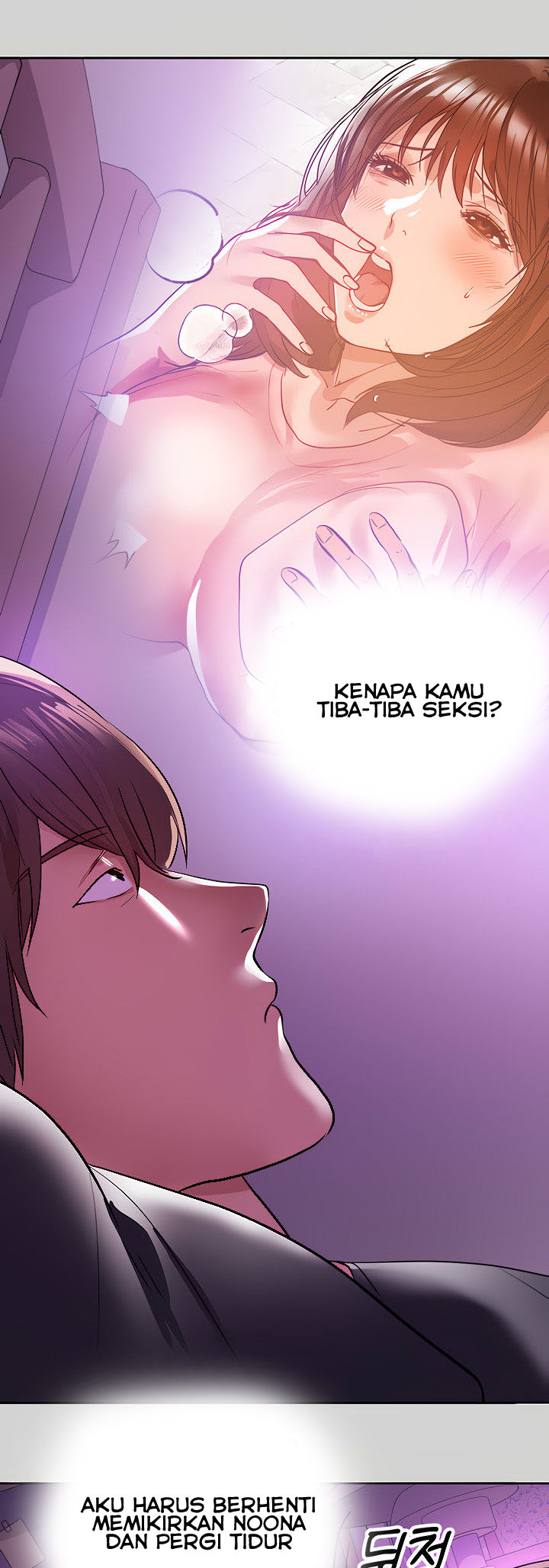 My Landlady Noona - Chapter 4 56 My Landlady Noona - Chapter 4 56