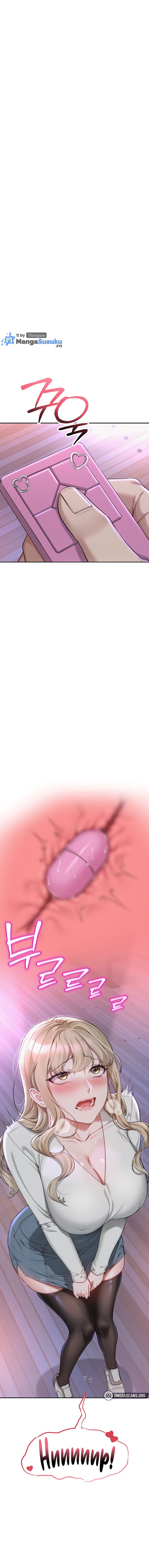 My Lewd College Friends - Chapter 2 2 My Lewd College Friends - Chapter 2 2