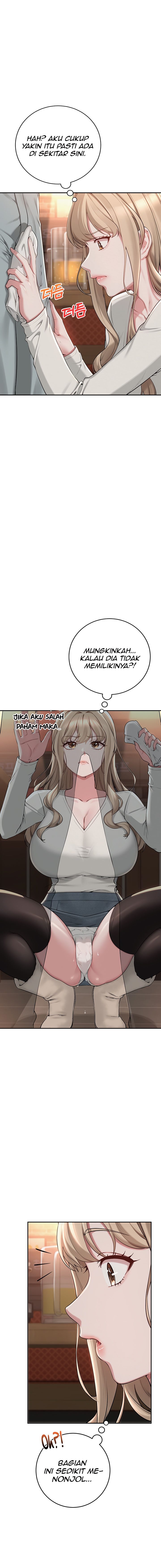 My Lewd College Friends - Chapter 2 21 My Lewd College Friends - Chapter 2 21