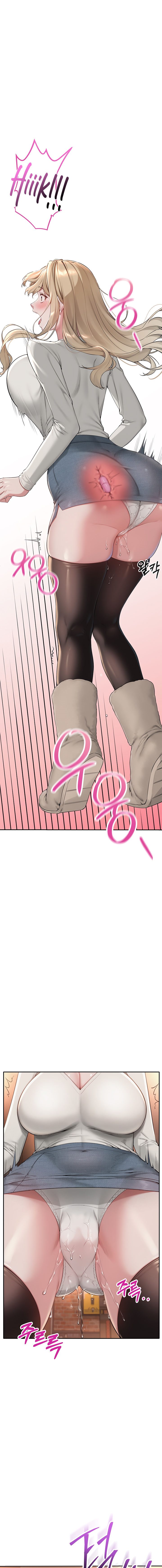 My Lewd College Friends - Chapter 2 27 My Lewd College Friends - Chapter 2 27