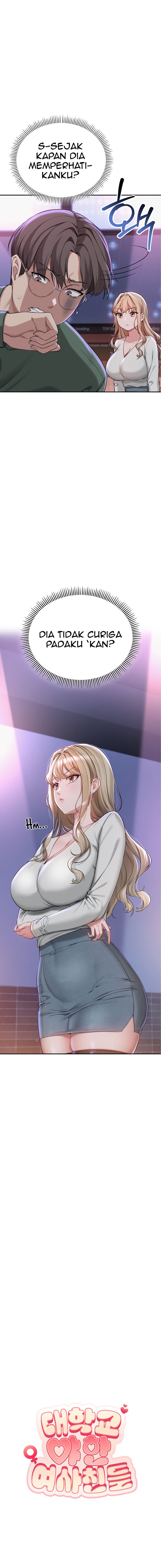 My Lewd College Friends - Chapter 2 7 My Lewd College Friends - Chapter 2 7