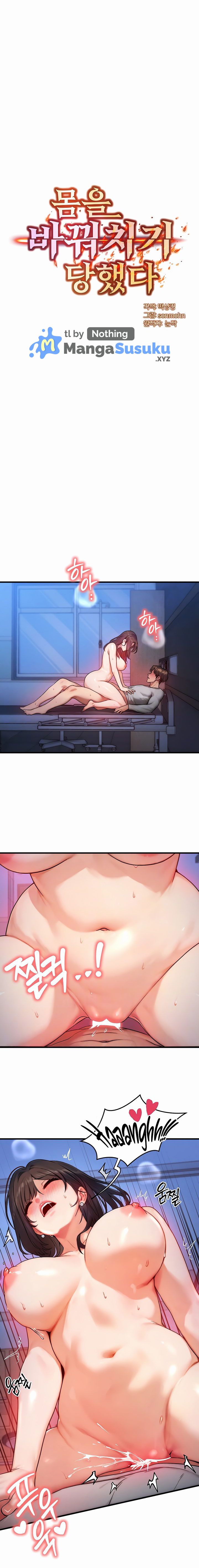 My Body Got Switched - Chapter 10 2 My Body Got Switched - Chapter 10 2