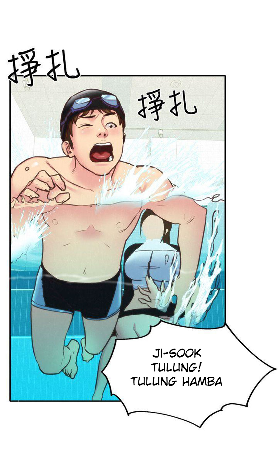 My Baby Girl - Chapter 8 83 My Baby Girl - Chapter 8 83