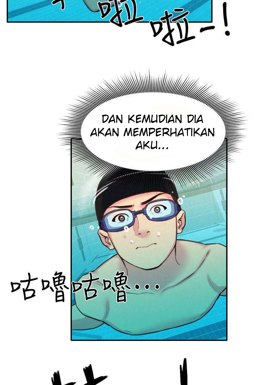 My Baby Girl - Chapter 8 107 My Baby Girl - Chapter 8 107