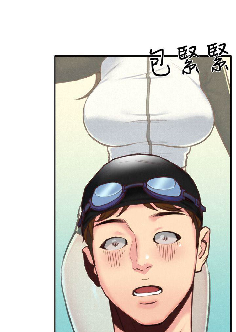 My Baby Girl - Chapter 8 66 My Baby Girl - Chapter 8 66