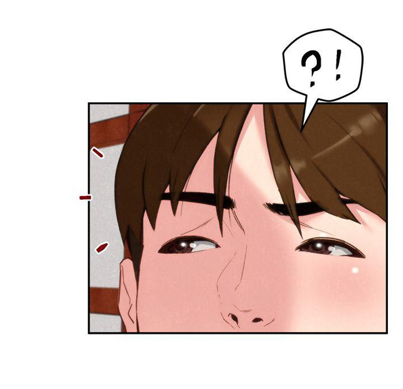 My Baby Girl - Chapter 2 26 My Baby Girl - Chapter 2 26