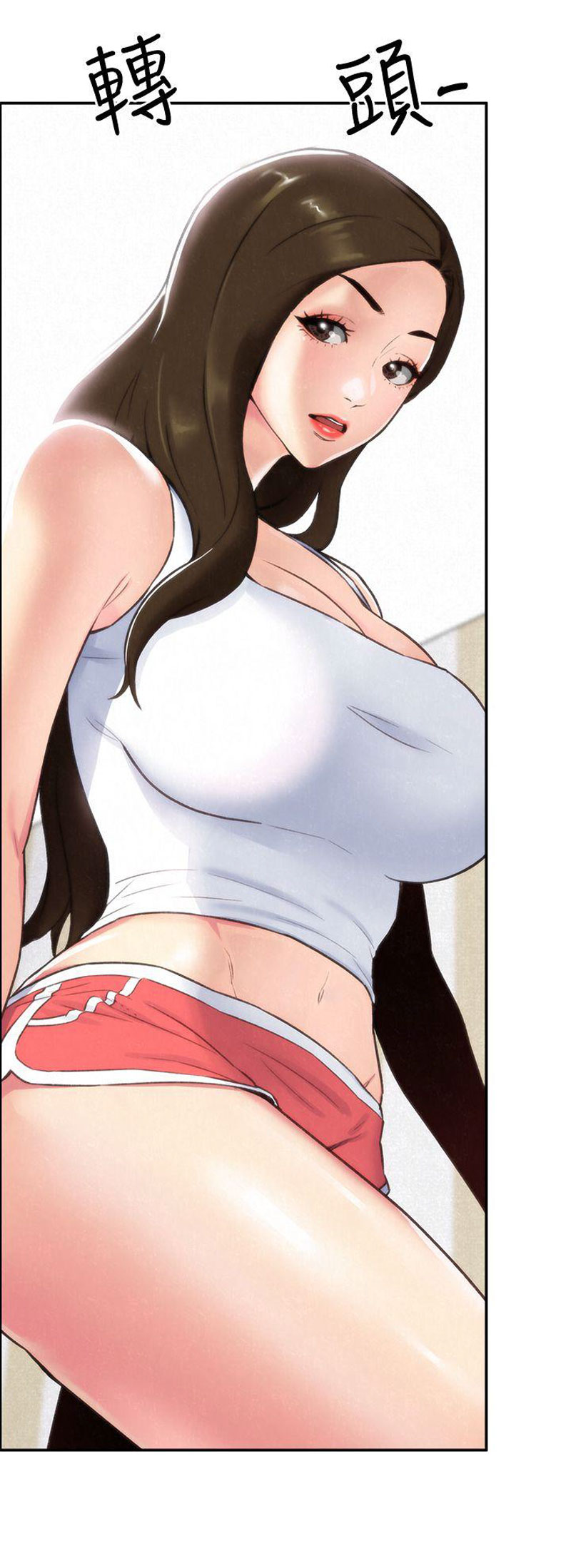 My Baby Girl - Chapter 2 27 My Baby Girl - Chapter 2 27